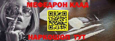 ALPHA PVP Апрелевка