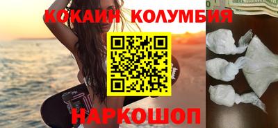 ALPHA PVP Апрелевка
