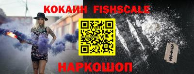 ALPHA PVP Апрелевка