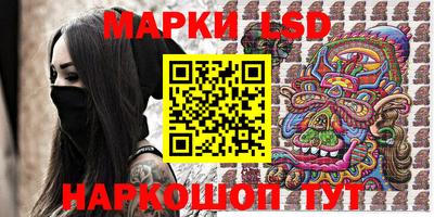 круглые Донской