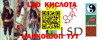 2c-b Аргун