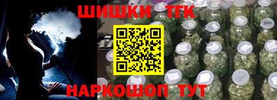2c-b Аргун