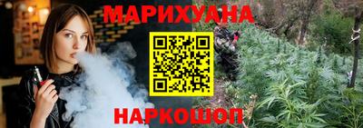 ALPHA PVP Апрелевка