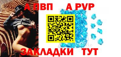 2c-b Аргун