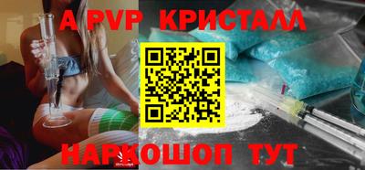 2c-b Аргун
