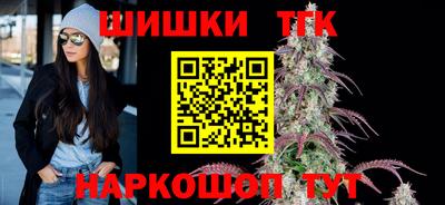 2c-b Аргун