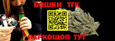 ALPHA PVP Апрелевка