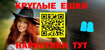 ALPHA PVP Апрелевка