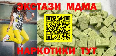 2c-b Аргун