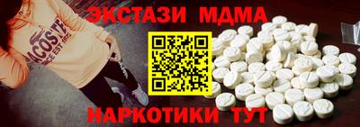 2c-b Аргун