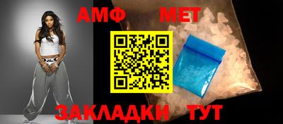 2c-b Аргун