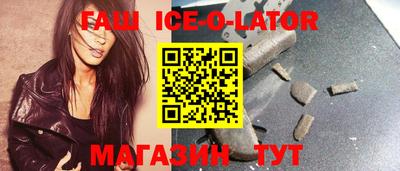 ALPHA PVP Апрелевка