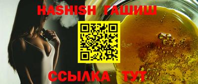ALPHA PVP Апрелевка