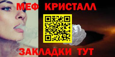 2c-b Аргун