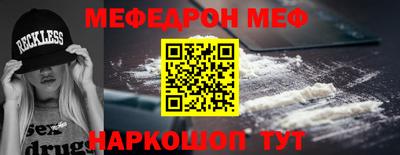 2c-b Аргун